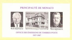 Monaco - Scott 1607 Mint NH imperf (Catalog Value $54.00)