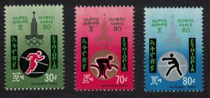 Ethiopia Boxing Cycling Olympic Games Moscow 3v 1980 MNH SG#1169-1171