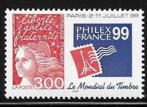 France 1997 Philexfrance world stamp exposition Sc 2620 MNH A894