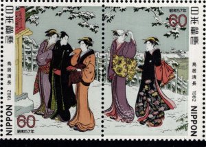 JAPAN  Scott 1488-1489a  MNH** Views of the snow 1982 Art pair.