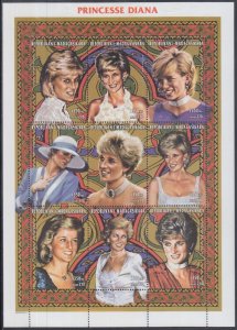 MALAGASY REPUBLIC Sc # 1353a-i MNH S/S of 9 DIFF PRINCESS DIANA in MEMORIUM