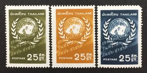 Thailand 1957 #330-2 U.N. Day, MNH.