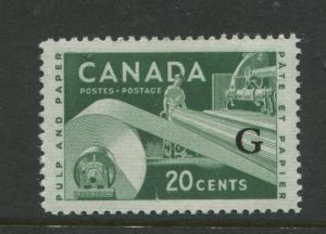 Canada -Scott O45- Overprint Offical -1956 -MNH - Single 20c Stamp