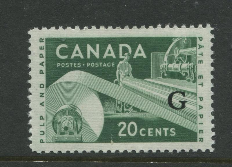 Canada -Scott O45- Overprint Offical -1956 -MNH - Single 20c Stamp