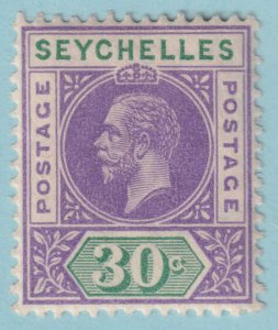 SEYCHELLES 68  MINT HINGED OG * NO FAULTS VERY FINE! - RMD