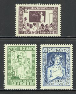 Belgium Scott B492-B494 Unused LHOG - 1951 UNESCO Reconstruction Fund