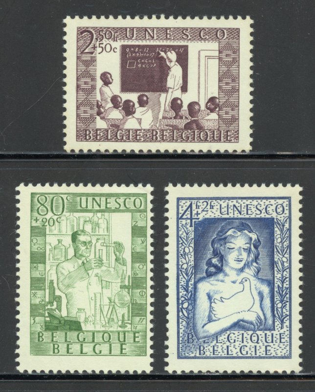 Belgium Scott B492-B494 Unused LHOG - 1951 UNESCO Reconstruction Fund