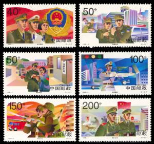 CHINA P.R.C. 1998 Scott #2839-2844 Mint Never Hinged