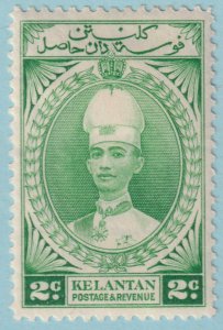 MALAYA - KELANTAN 30  MINT HINGED OG * NO FAULTS VERY FINE! - EJE