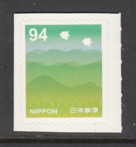 Japan 4337 MNH VF