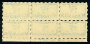 US Stamp #650 Aeronautics Conference 5c - Plate Block of 6 - MNH - CV $60.00