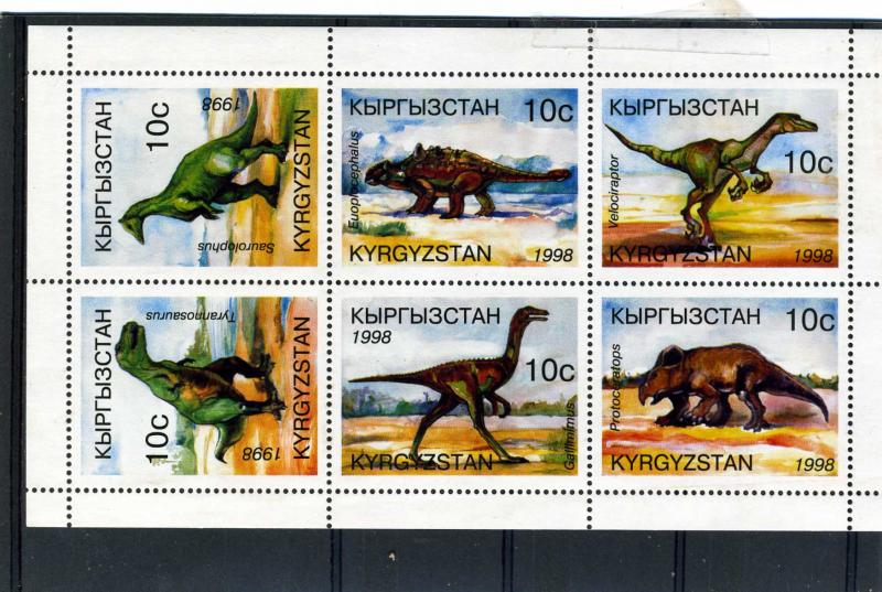 Kyrgyzstan 1998 DINOSAURS Sheet Perforated Mint (NH)