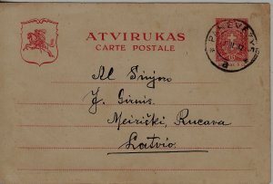 Lithuania P14 used card 17.3.32