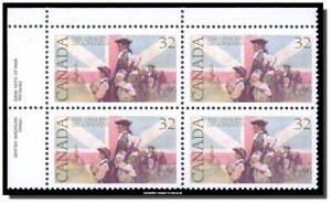 Canada - 1028 PB UL MNH - Loyalists and British flag (1984) 32¢