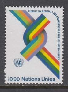 UN Geneva 57 MNH VF