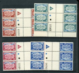 ISRAEL SCOTT #10/13 MATCHED #5 TRIANGLE TETE-BECHE PLATE BLOCKS MINT NH