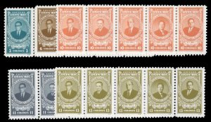 Costa Rica #348a/468a Cat$63, 1986 Presidents, set of four se-tenant strips o...