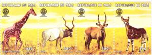 Mali 1997 Rotary Animals Sheet  Giraffe VF/NH(**)