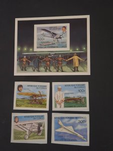 +Congo (People's Rep.) #421-426        MNH