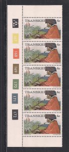 SOUTH AFRICA - TRANSKEI SC# 8  CONTROL STRIP/5  #167-72  FVF/MNH  1976