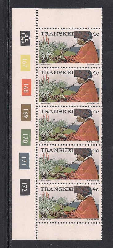 SOUTH AFRICA - TRANSKEI SC# 8  CONTROL STRIP/5  #167-72  FVF/MNH  1976