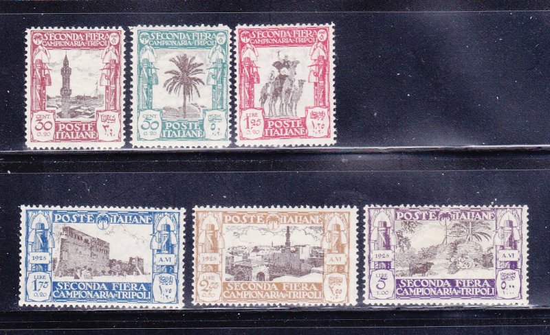 Libya B11-B16 Set MH Various