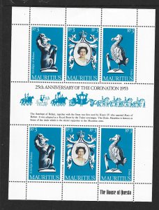 Mauritius Scott 464 Mint NH Sheet of 6 Elizabeth II 25th Anniv 2017 CV $2.75