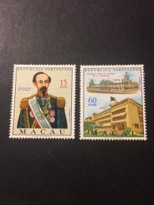 Macao sc 430,431 MNH