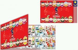 *FREE SHIP 1 Malaysia 2009 Races Cartoon Unity Costumes Culture (booklet) MNH