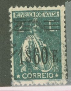 Portugal #487 Used Single