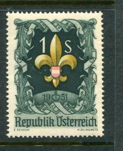 Austria #576 MNH - Make Me A Reasonable Offer!