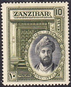 Zanzibar #214 MH