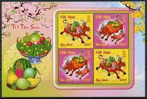 Vietnam 2020 MNH Chinese Lunar New Year Stamps Year of Ox Buffalo 2021 4v M/S