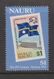 Nauru 1984 UPU Congress Sc#284 MNH