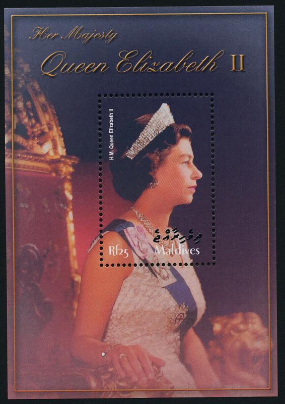 Maldives 2699 MNH Queen Elizabeth 50th Anniv of Coronation