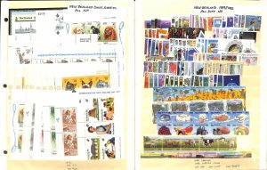 New Zealand Stamp Collection on 4 Pages Mint NH Sets & Sheets, 1983-1995 (DC)