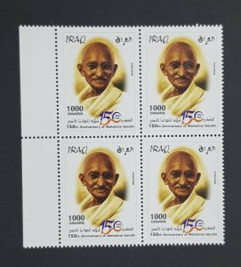 2019 IRAQ IRAK - ULTRA RARE BLOCK OF 4 - MAHATMA GANDHI GHANDI - MNH-