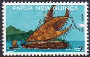 Papua New Guinea 406 - Unused-NG - 7c Motu Lakatoi (Boat) (1975)