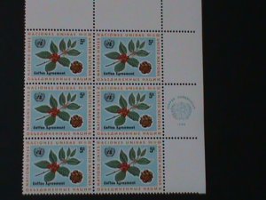 ​UNITED NATIONS-1966-SC#158-INTERNATIONAL COFFEE AGREEMENT-1962 MNH VF LAST ONE