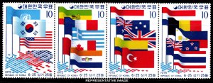 Korea Scott 980a Mint never hinged.