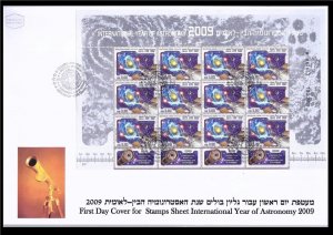 ISRAEL STAMPS 2009 INTERNATIONAL ASTRONOMY YEAR 3 SOUVENIR SHEET 3 FDC