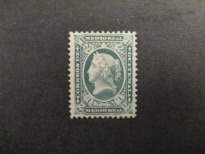 Guatemala #8 unused no gum b23.7 799