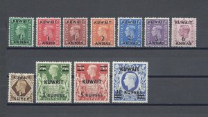 KUWAIT 1948/49 SG 64/73a MNH Cat £100