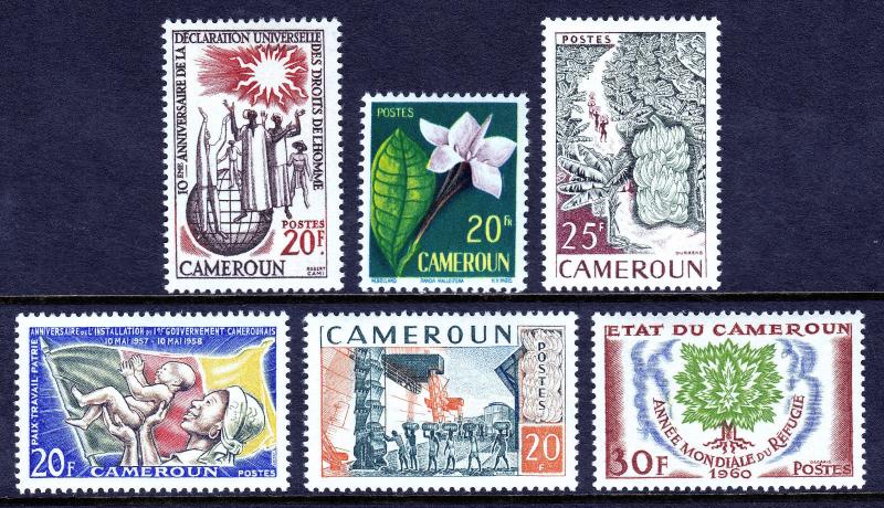 CAMEROON — SCOTT 331//338 — 1958-60 POST-INDEPENDENCE ISSUES — MLH — SCV $8.70