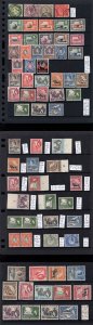 MOMEN: KUT 1922/1959 COLLECTION MINT OG H CAT. £1,250 LOT #69120*