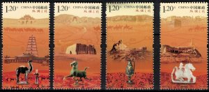 China 2012-19 Stamp China The Silk Road Stamps 4 MNH