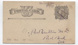 1883 Modoc IL manuscript postmark postal card [h.4617]