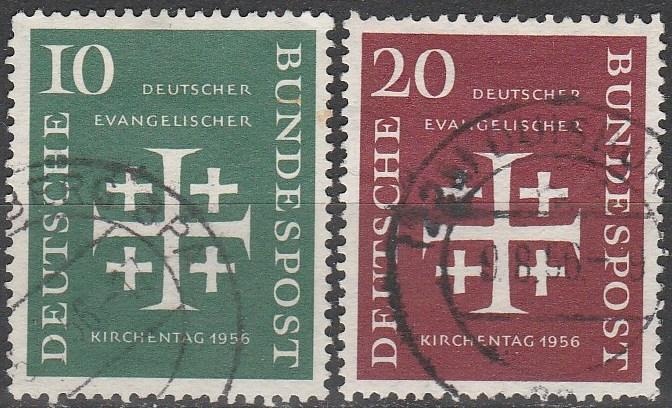 Germany #744-5 F-VF Used CV $8.50 (C7265)