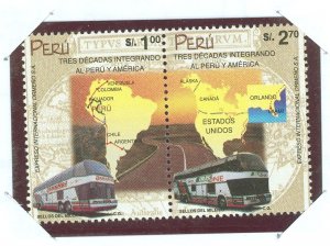 Peru #1266