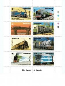 Mongolia 1992 - Trains On Stamps - Sheet of 8 Train Stamps - MNH